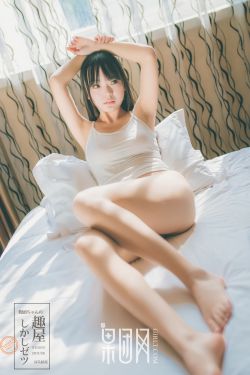 10.3.1越狱